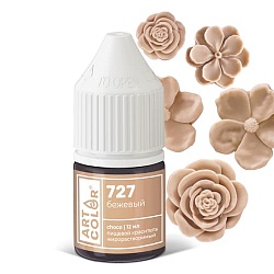 Гелевый жирорастворимый краситель "Art Color Choco" 727 Бежевый, 12 мл