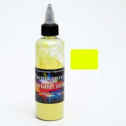 Краситель пищевой с распылителем Фанси, желтый лимон, 25 г