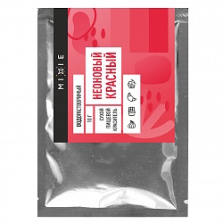 Краситель сухой MIXIE Неоновый красный 10 гр