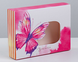 Коробка для сладостей 20 см*15 см*5 см "Улыбайся"